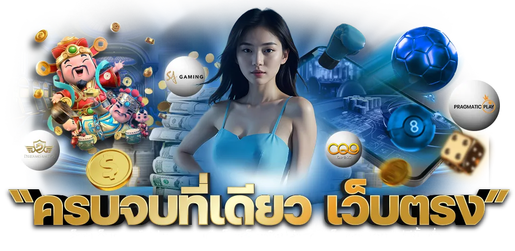 ut89 slot